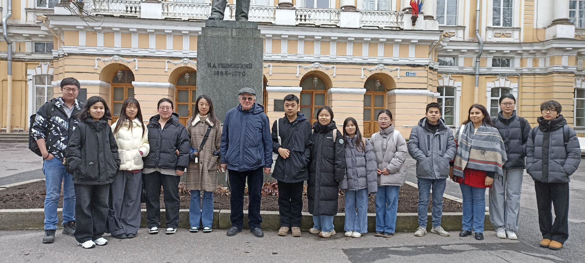 26.03.25. РКИ. АВ.jpg