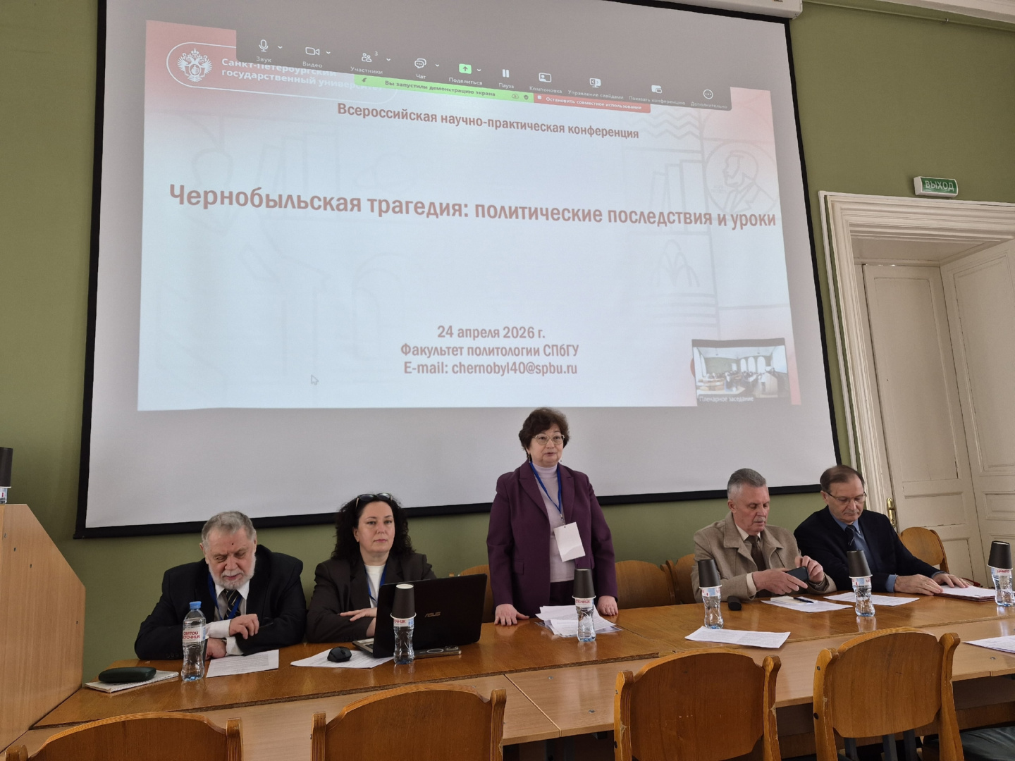 ч1.jpg