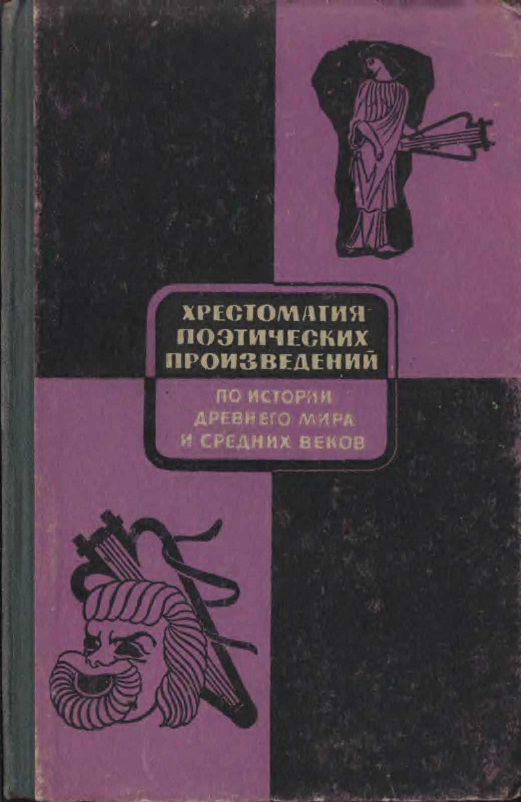 2345742125745425.jpg