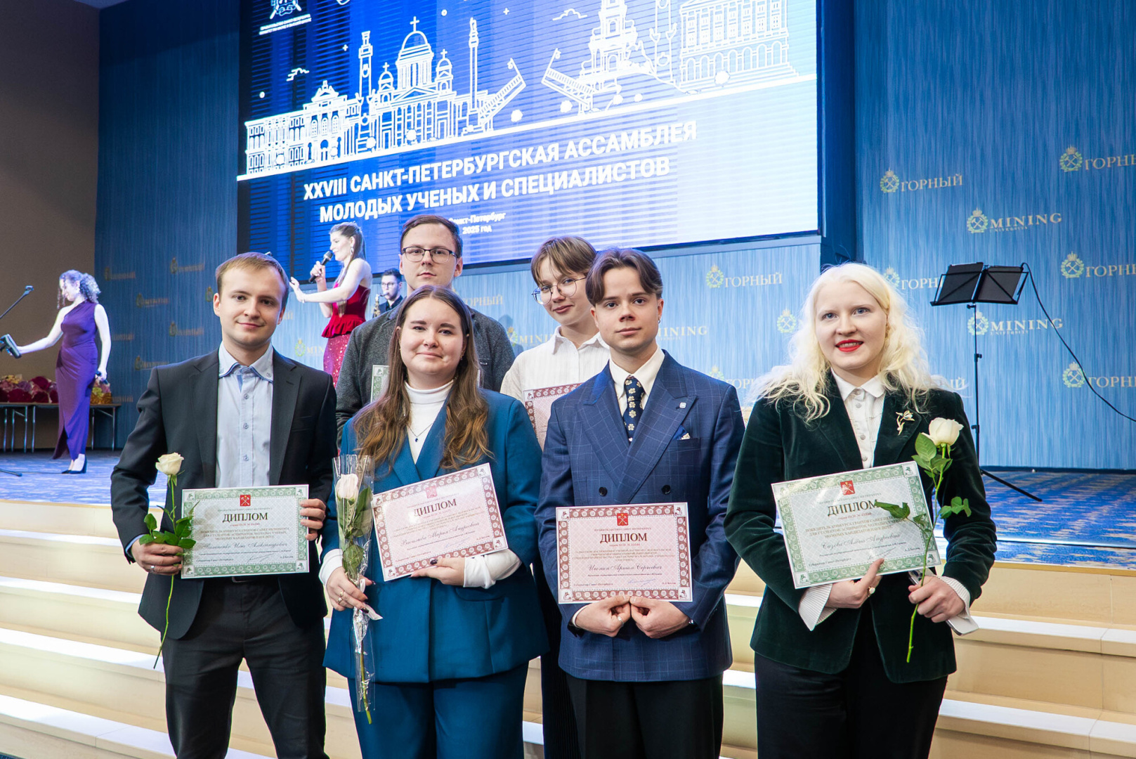 Герценовцев отметили на XXVIII Санкт-Петербургской ассамблее молодых ученых и специалистов