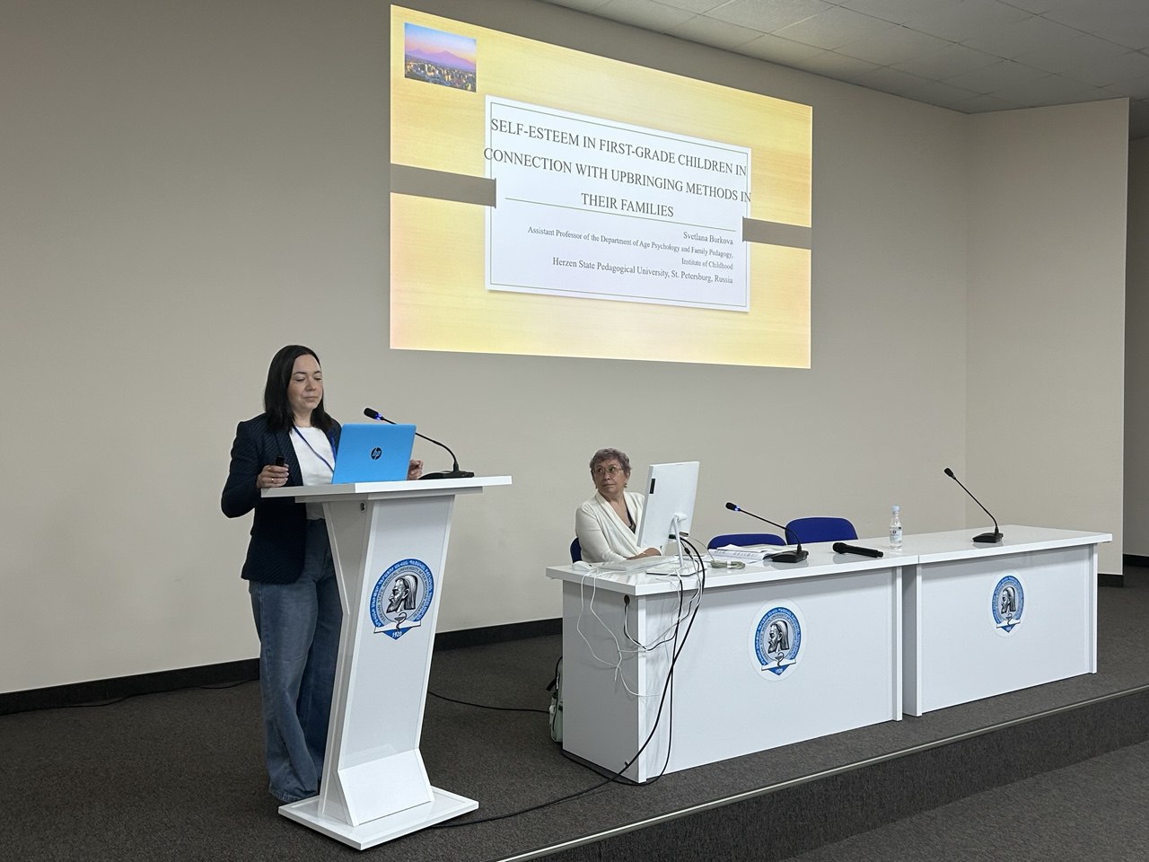 Доклад Бурковой СА..jpg