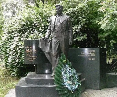 могила Штоколова.jpg