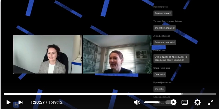 Скриншот 05-08-2025 130407.jpg