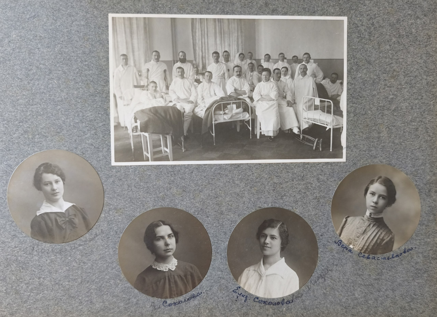 страница из выпускгого альбома ЖПИ 1916г.jpg