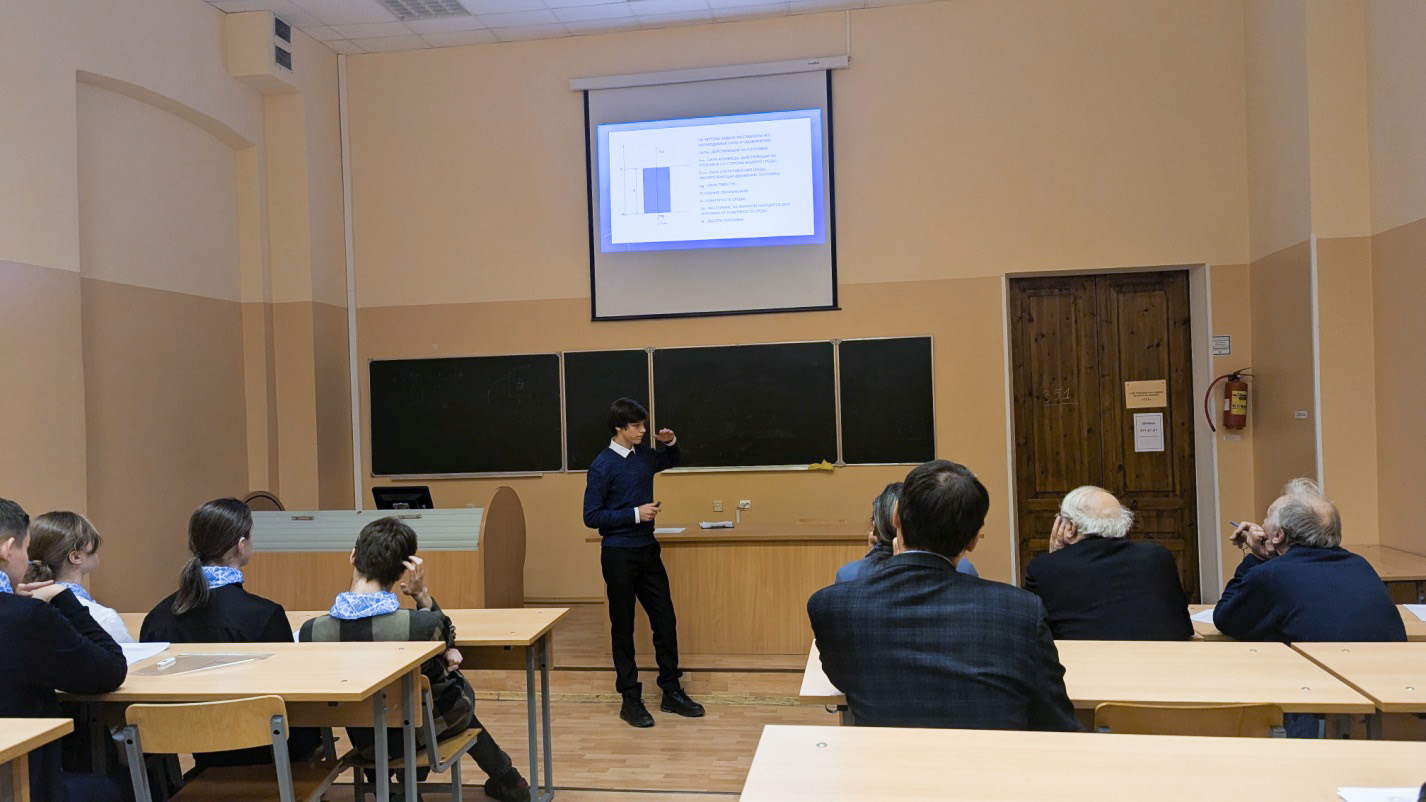 альтернативный текст