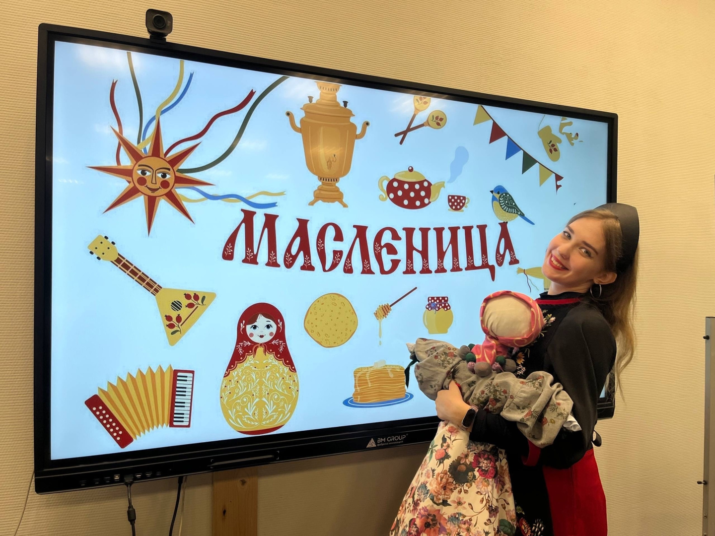 На кафедре технологического образования ИИТТО провели мероприятие, посвящённое Масленице и идее национального единства