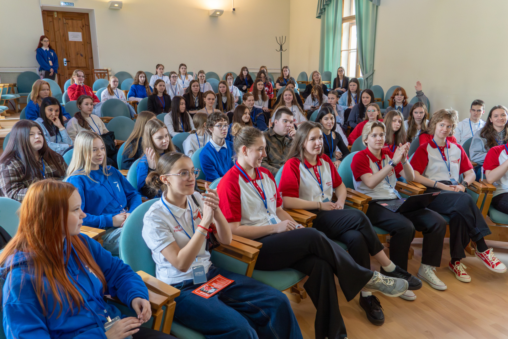 РГПУ им. А. И. Герцена представил опыт первичного отделения «Движения первых» на интенсиве для вожатских команд