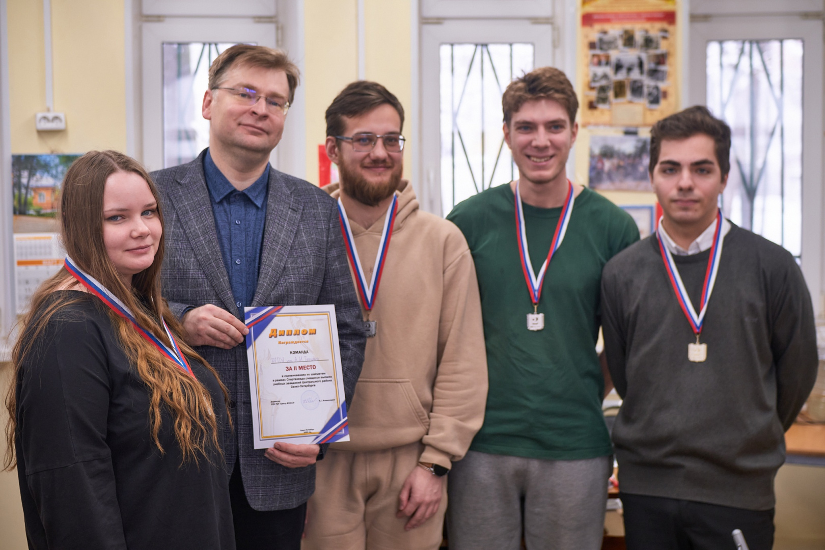 награждение команды РГПУ.jpg