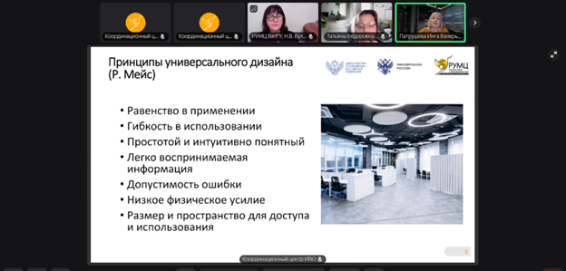 Рисунок24.png