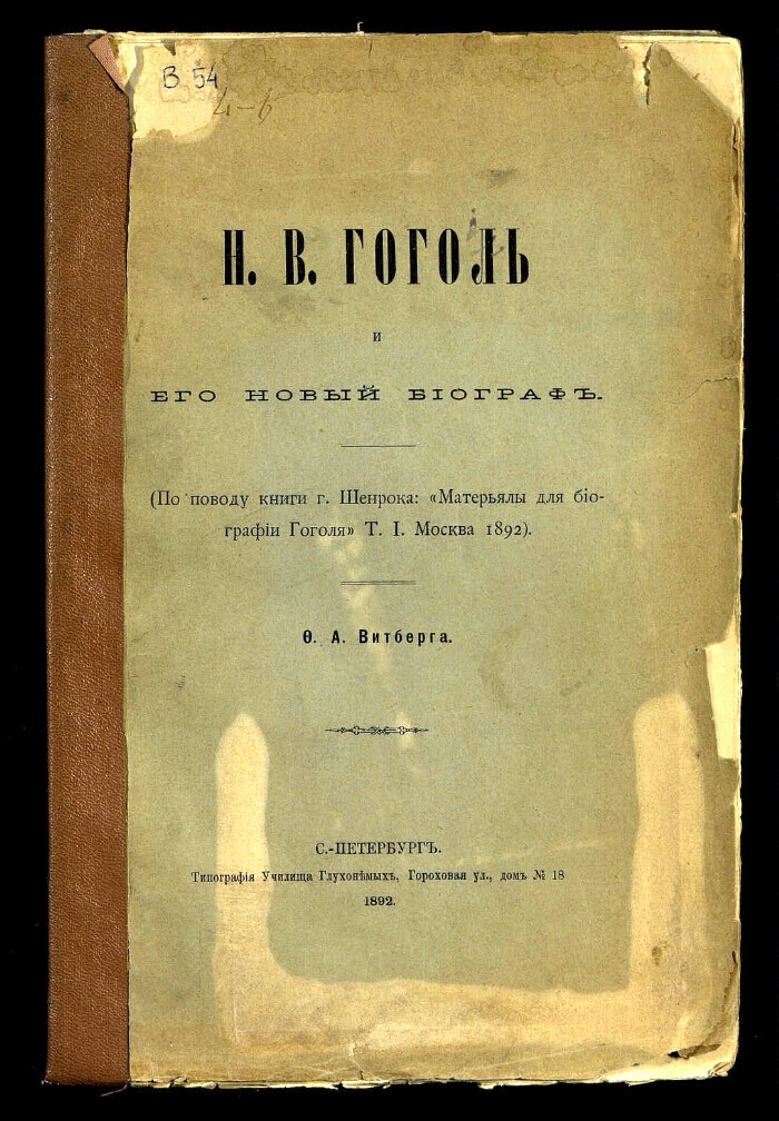 11752683_doc1.jpg