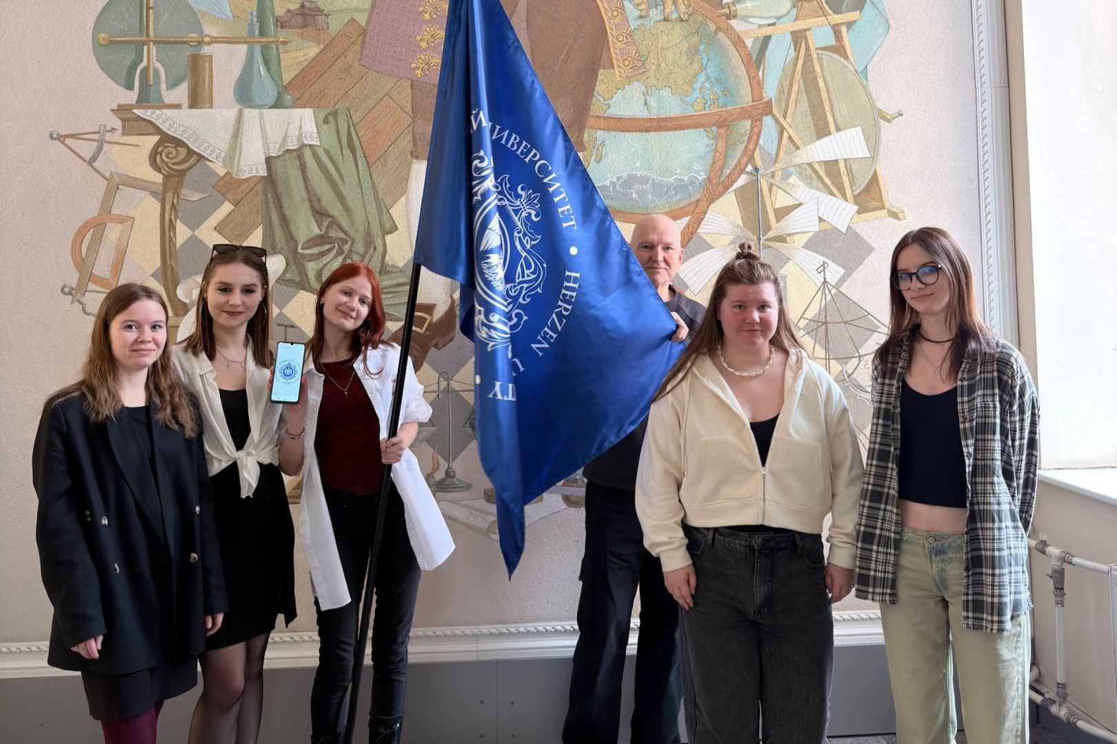 В институте физики обсудили со студентами стратегию продвижения вуза в интернет-пространстве