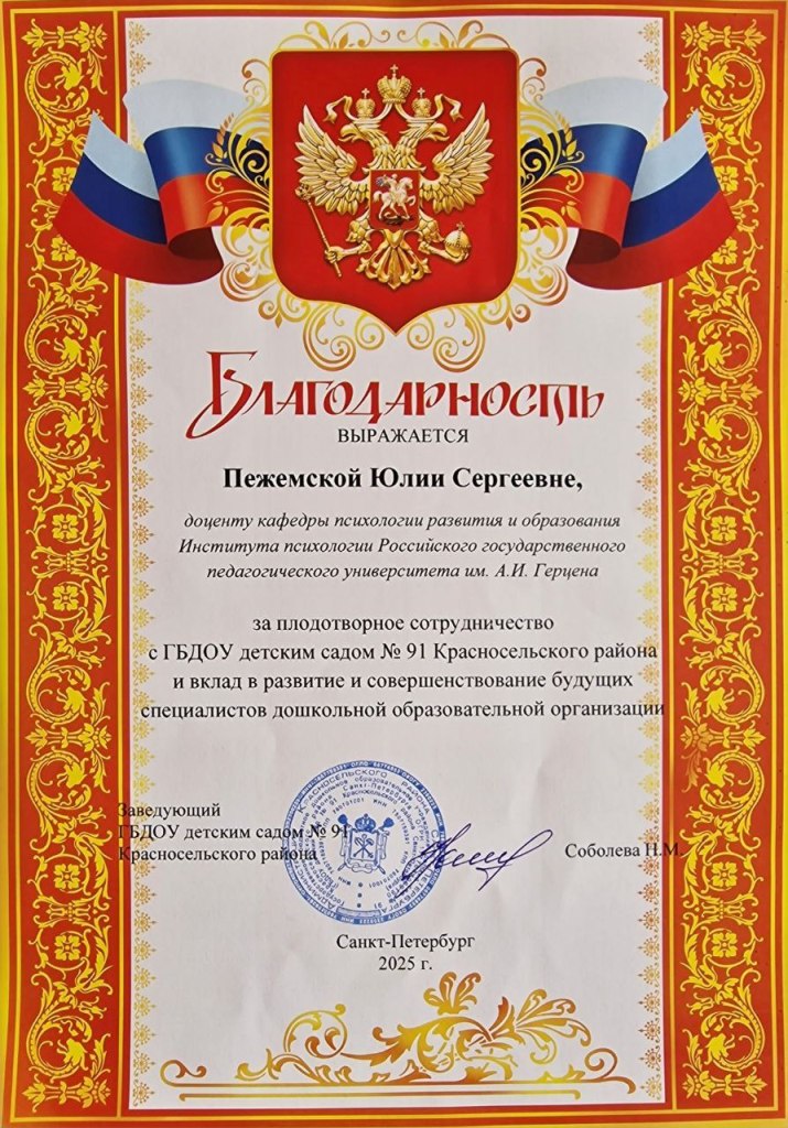05.06.25 1.jpg