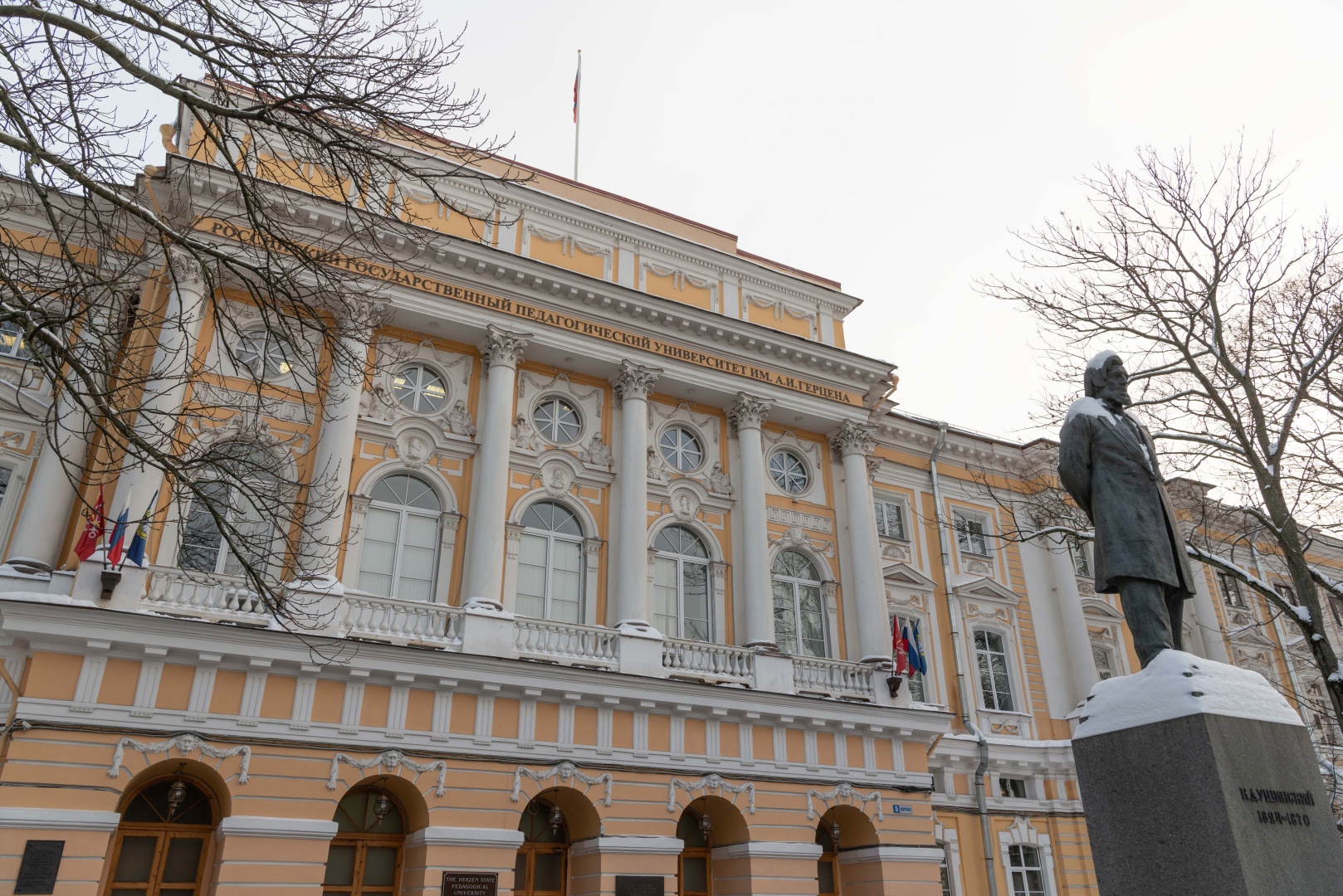 Эксперты РГПУ предложили усовершенствовать региональное взаимодействие психолого-медико-педагогических комиссий для детей с ОВЗ и медико-социальной экспертизы.