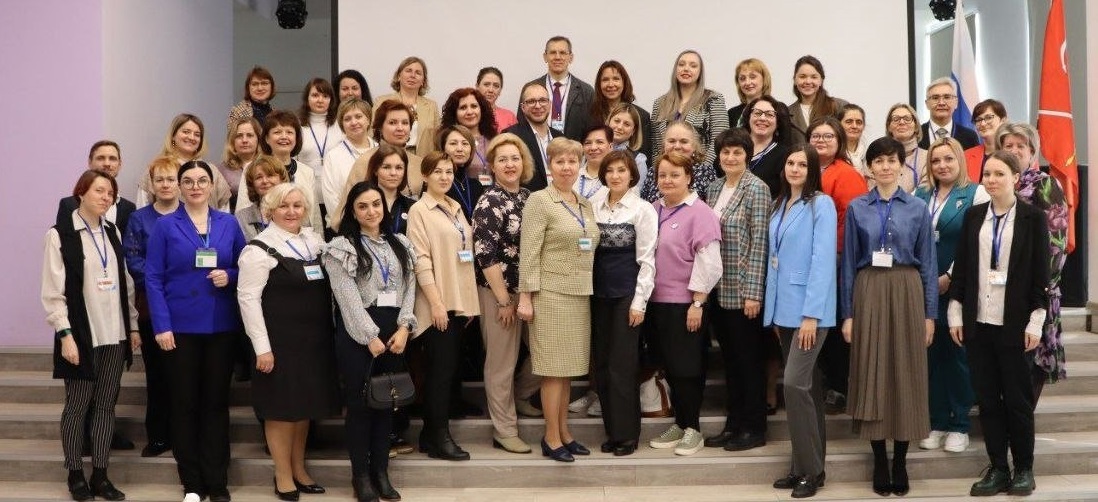 Научно-практическая конференция «PRO наставничество. Лаборатория партнерства. Достижения и перспективы»