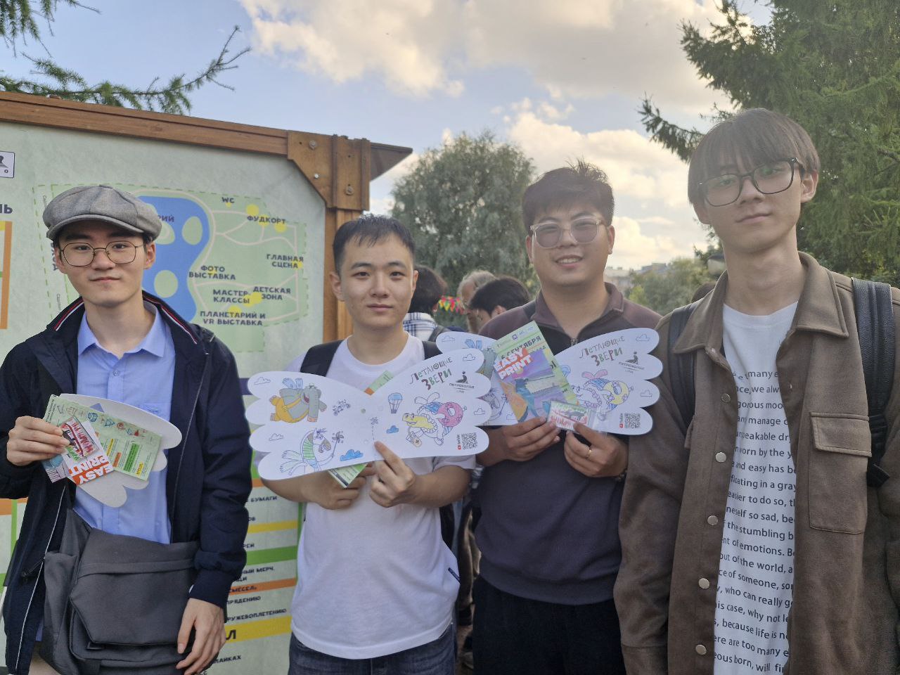 photo_2025-09-06_18-34-54 (2).jpg