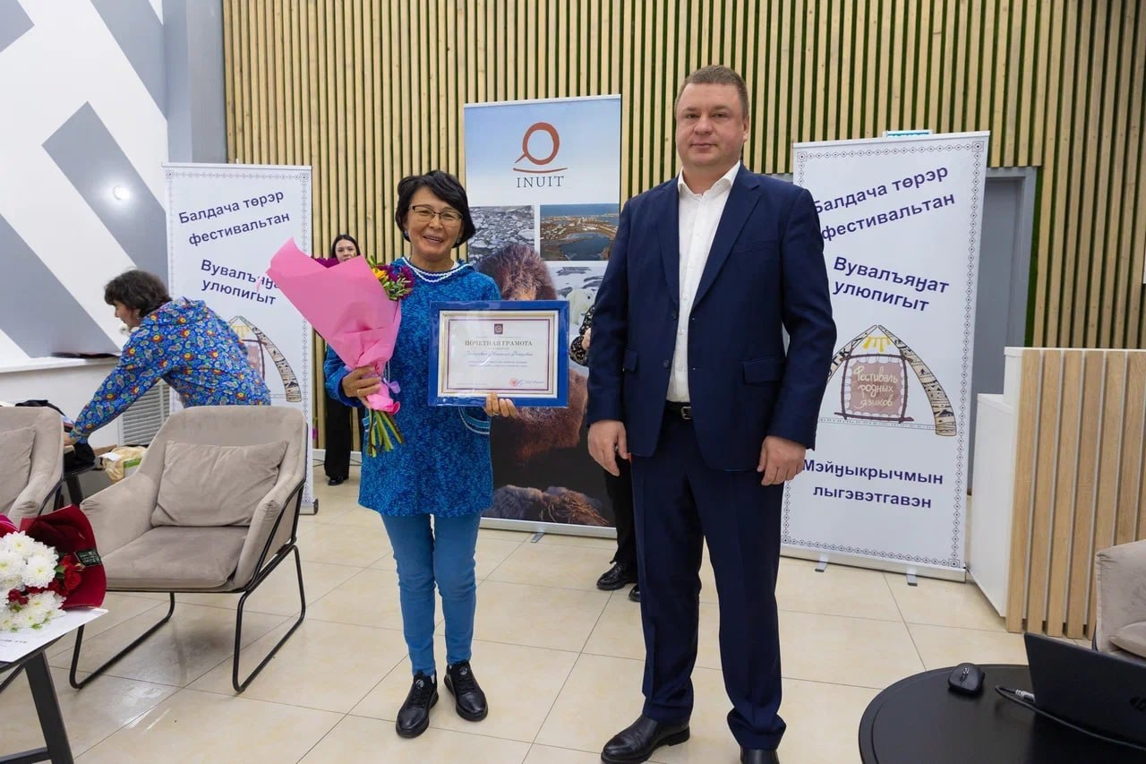 11 сентября Радунович Н.П..jpg