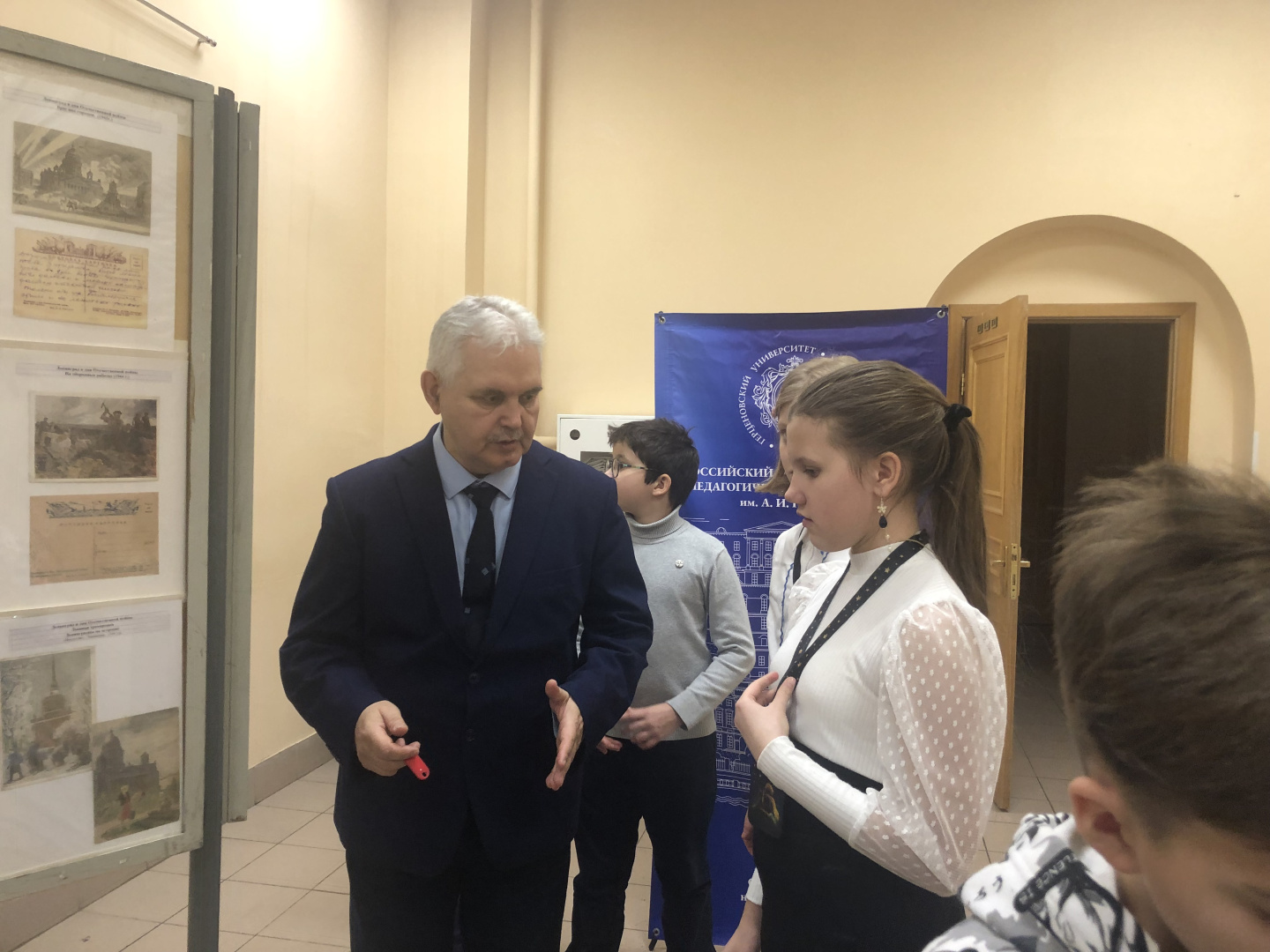 Разговоры о важном. Филателистическая выставка