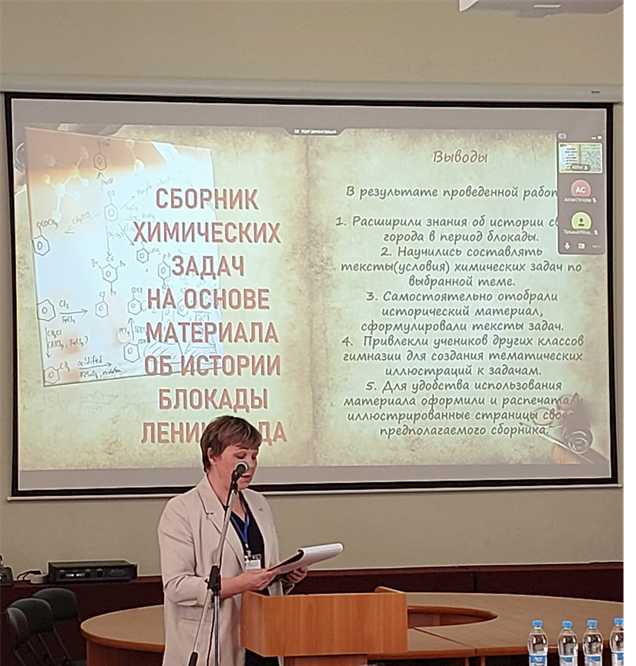 Без имени-1.jpg