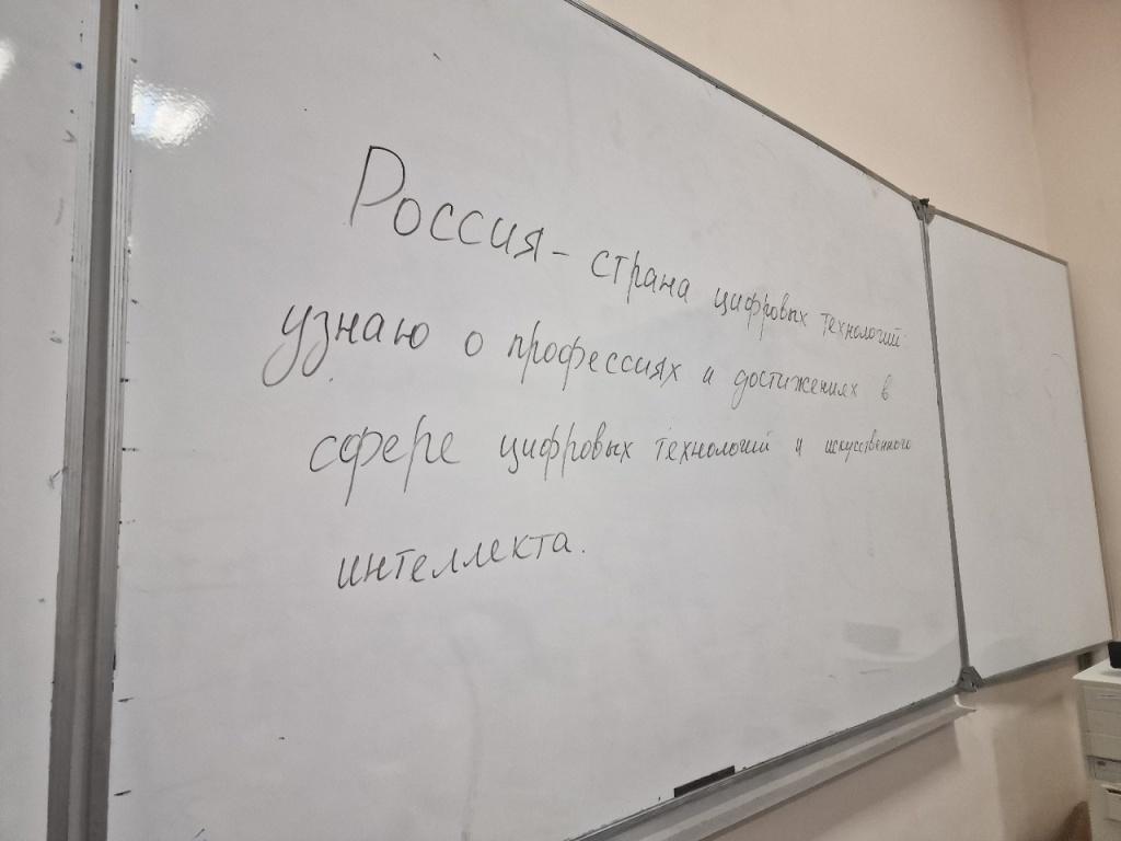 29.02 1.jpg
