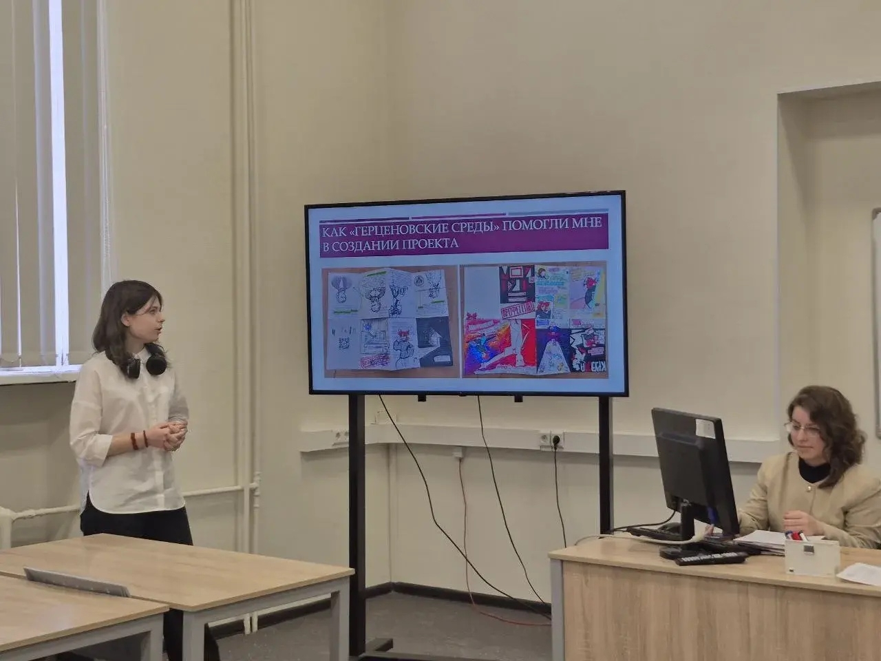 Завершилась весенняя сессия проекта «Герценовская среда»