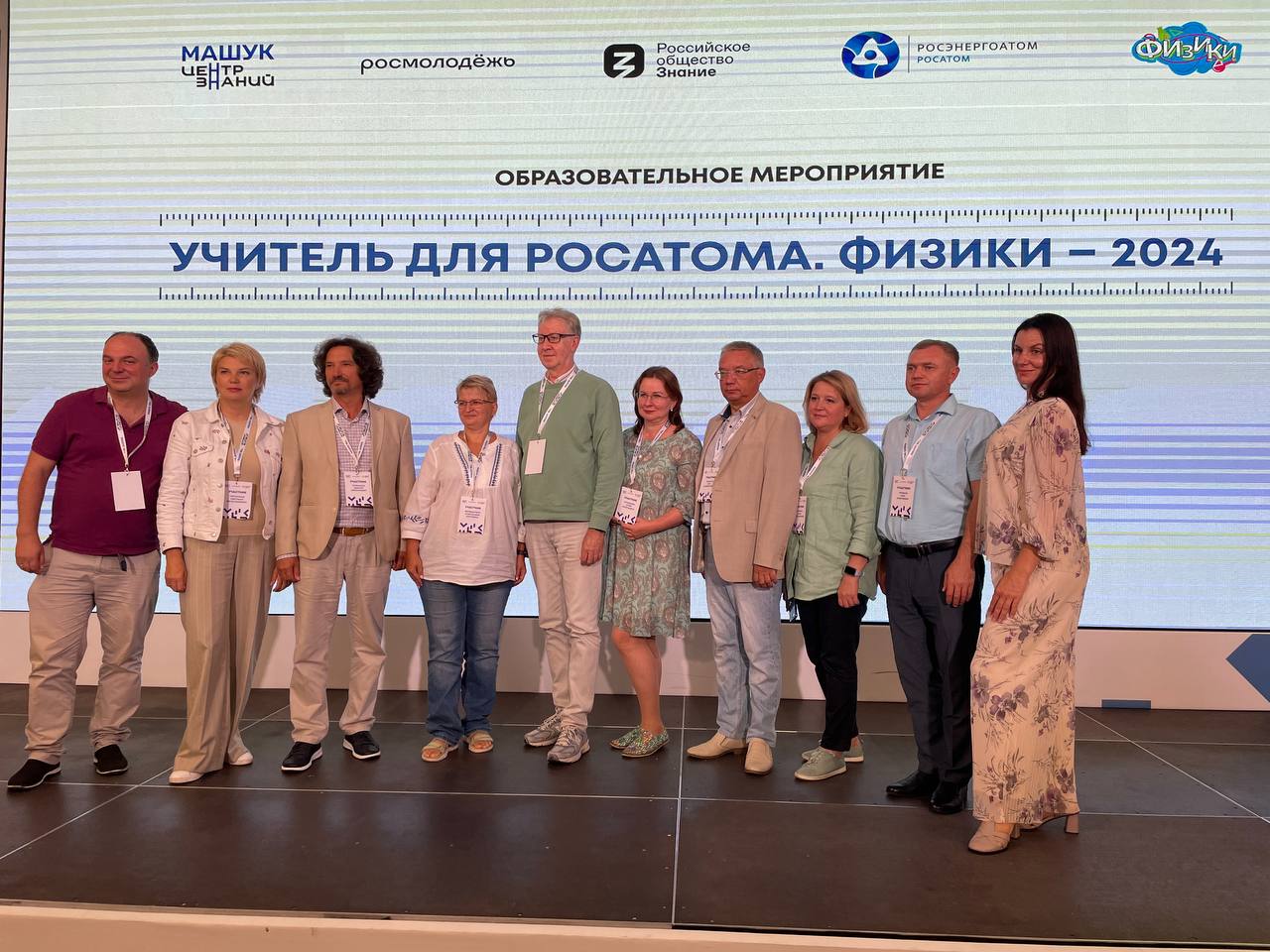 альтернативный текст