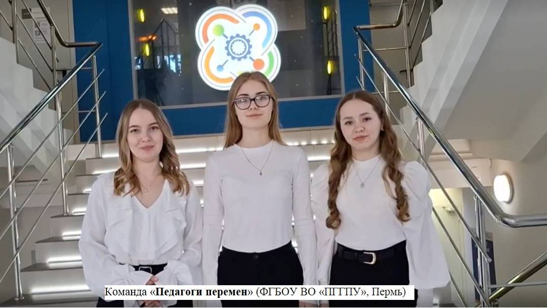 Пермь3.jpg
