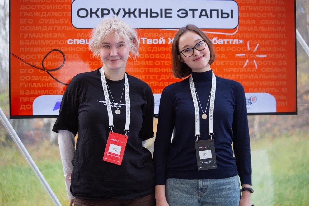 Студентка кафедры логопедии приняла участие в спецпроекте "Твой Ход х Дебаттл" в качестве куратора