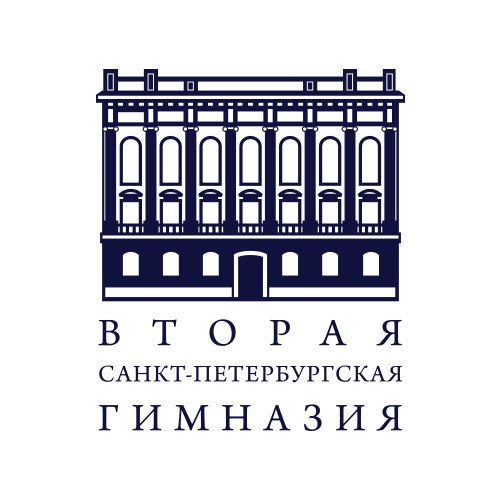 Вторая Гимназия.jpg