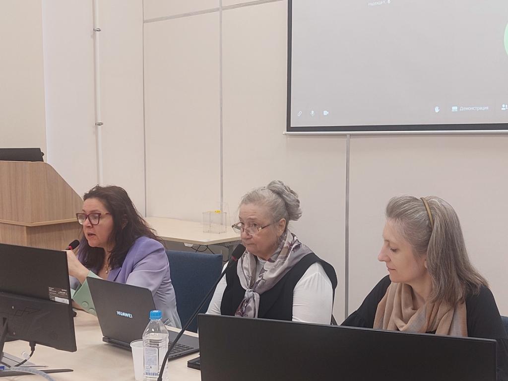 Состоялся научный семинар «Психология нравственной сферы личности в трудах отечественных мыслителей»