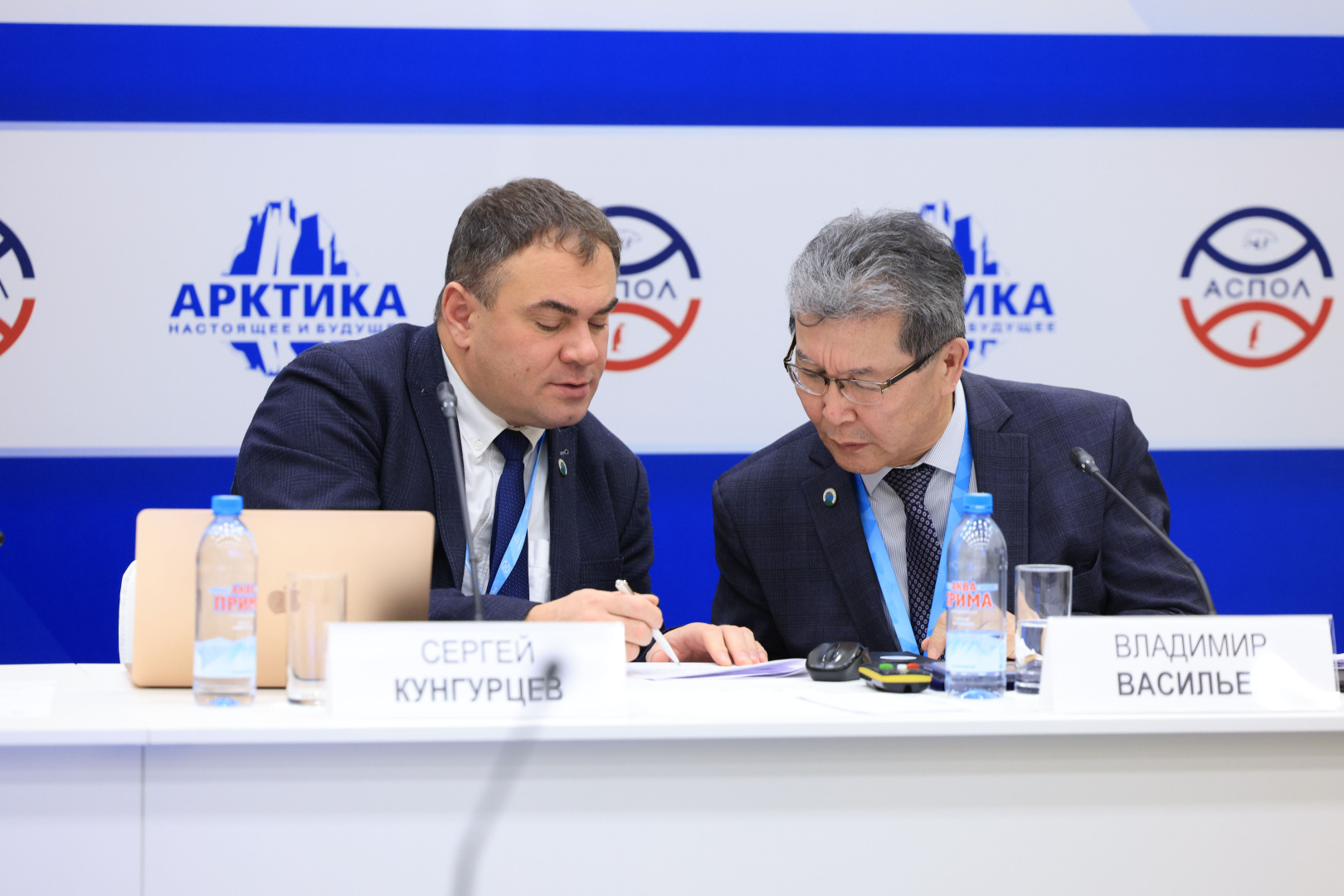 2024-12-13 15-55-06.1@ФР.JPG