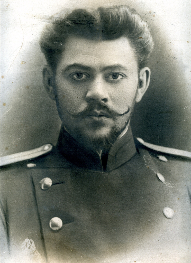2 -- АС Грибоедов_титулярный советник, 1905.jpg