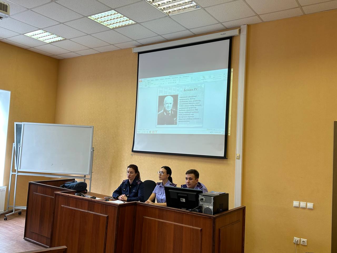 На юридическом факультете РГПУ им. А. И. Герцена прошла профориентационная встреча с представителями Следственного комитета России