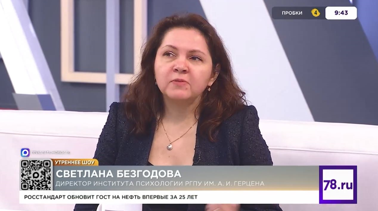 Снимок.JPG