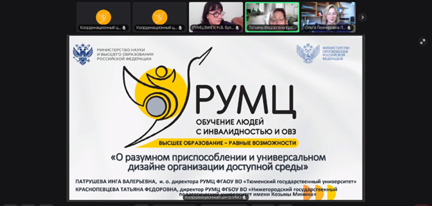 Рисунок23.png
