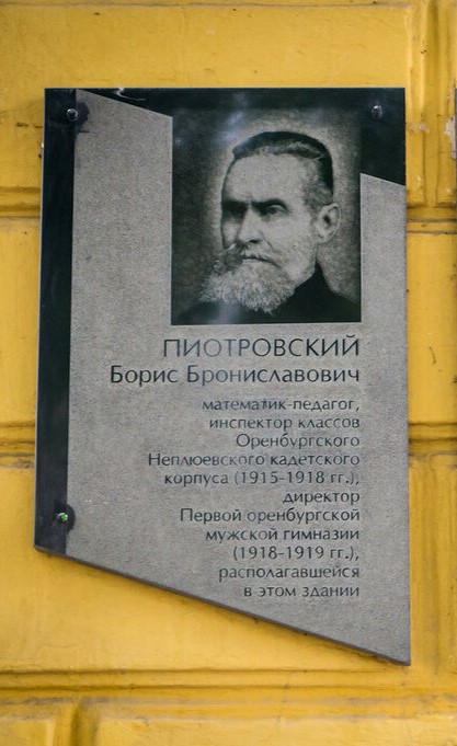 dor.jpg