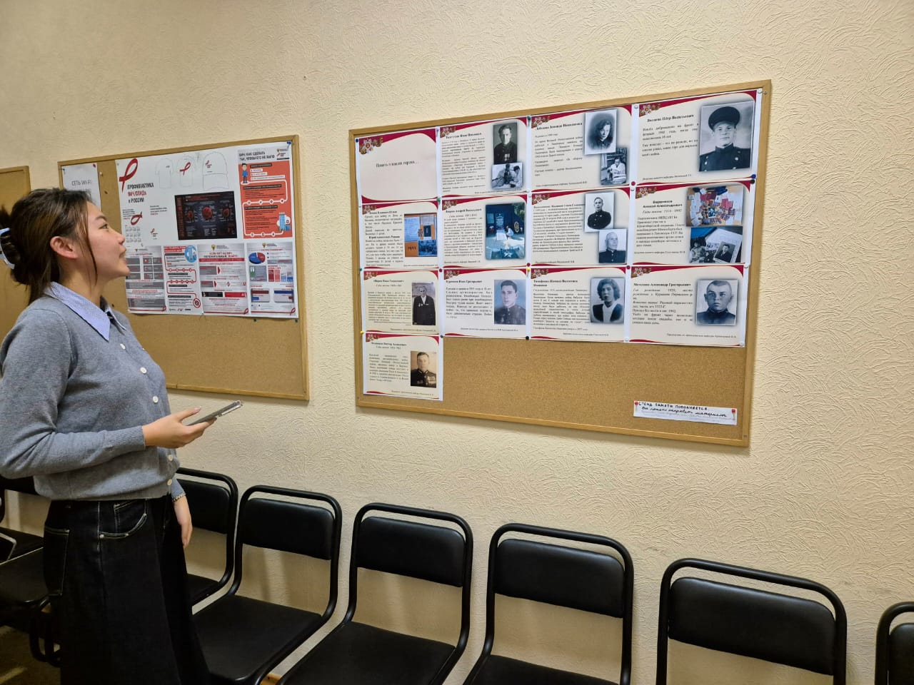 Изображение WhatsApp 2025-11-03 в 15.12.03_480f74a8.jpg