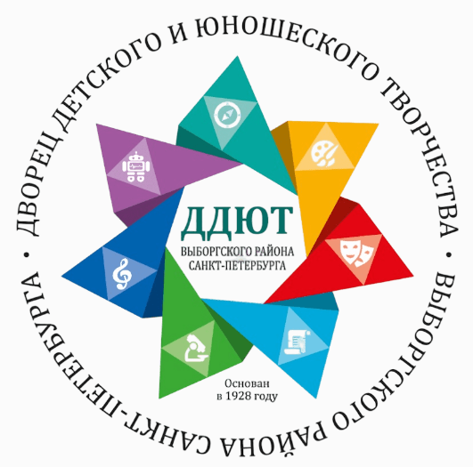 21. ДДЮТ.png