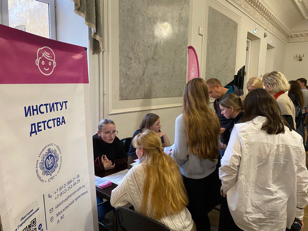 WhatsApp Image 2025-09-30 at 19.54.56.jpeg