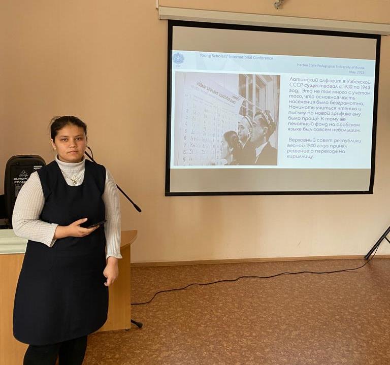 Мирзалиева Зарнигор.jpeg