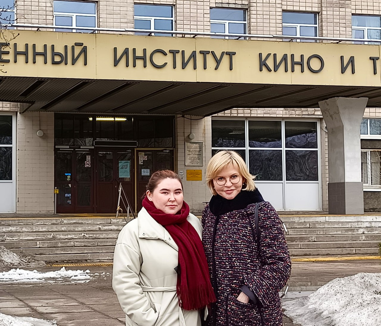 29 февраля 2024 года на базе Санкт-Петербургского государственного института кино и телевидения прошла Всероссийская научно-практическая конференция "Арктика: история и культура"