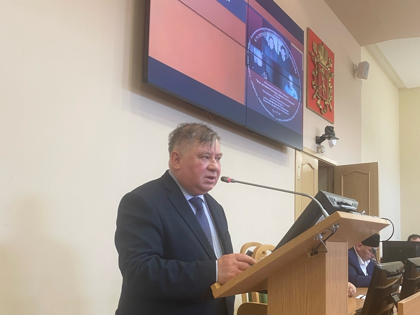 Межвузовская научная конференция «Россия в горячих и холодных войнах»