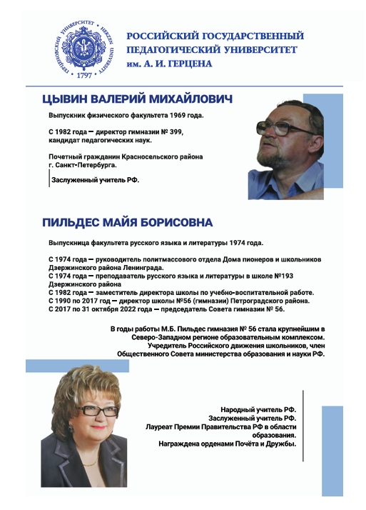Снимок экрана_26-6-2026_121031_.jpeg