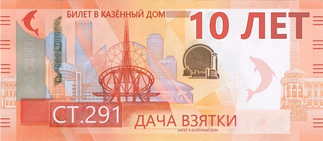 кор 3.png