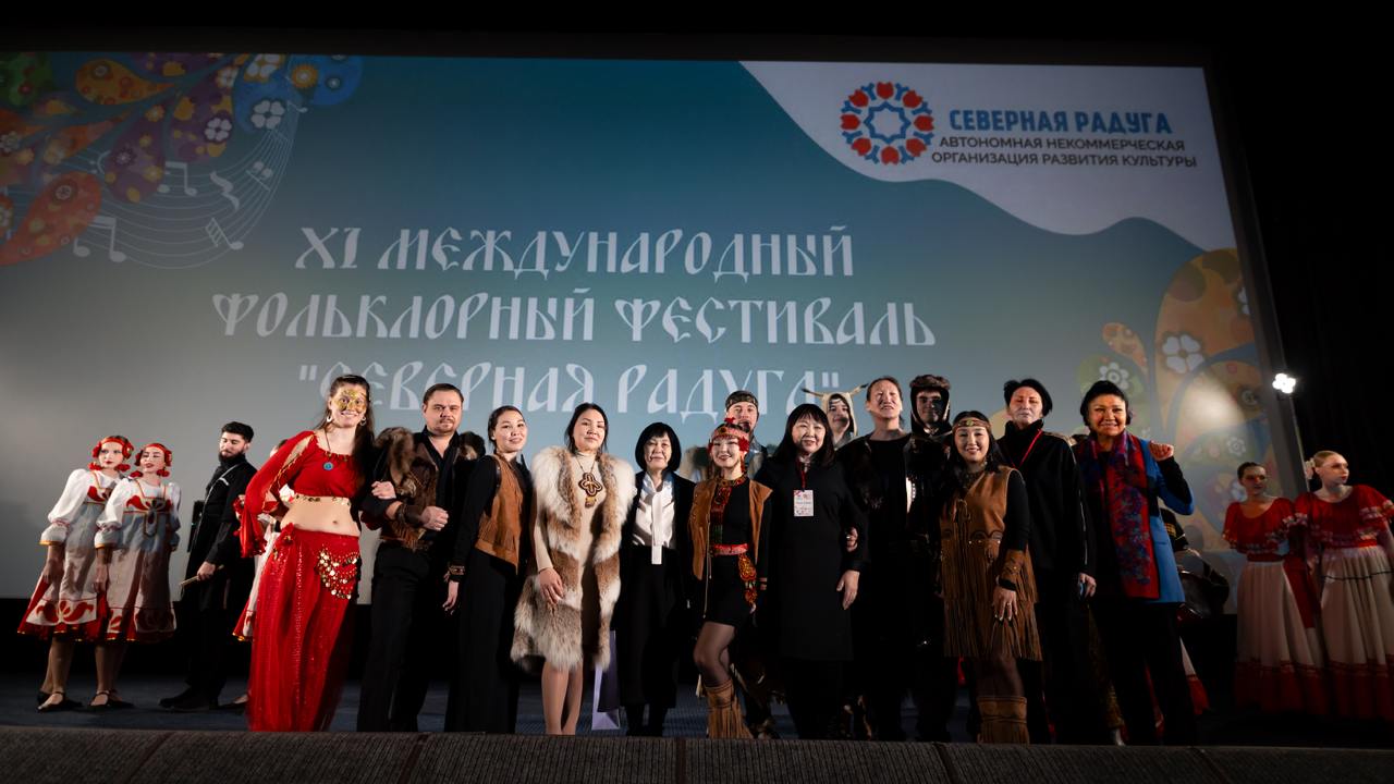 13-15 февраля 2025 года в городе Выборг прошел фестиваль культуры и искусств «Якутия в Выборге»