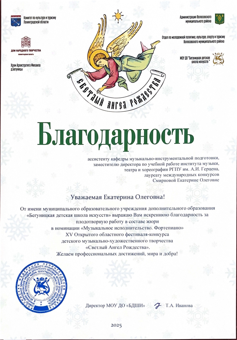 12.09-5.jpg