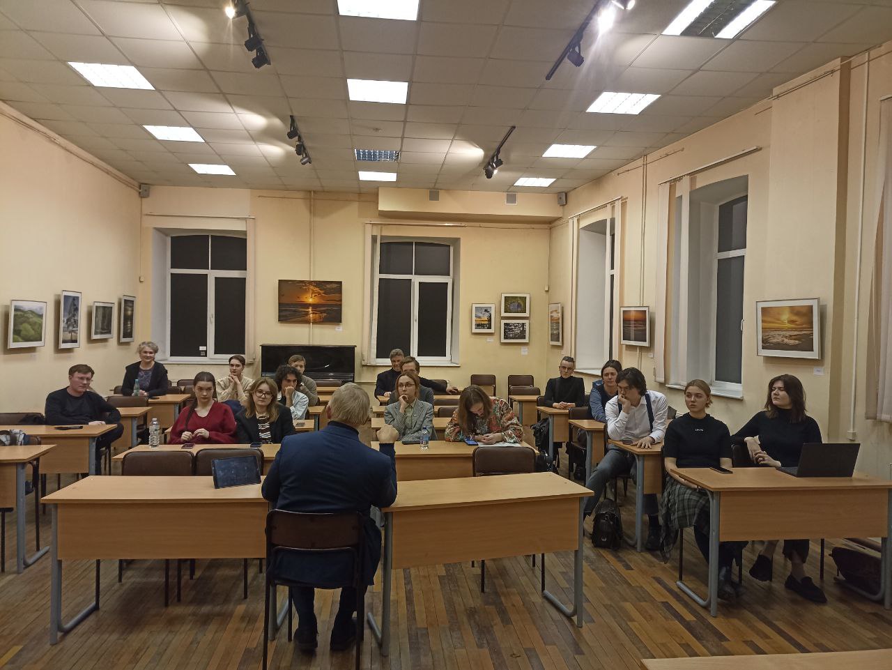 В институте философии человека прошли "Эстетические чтения"