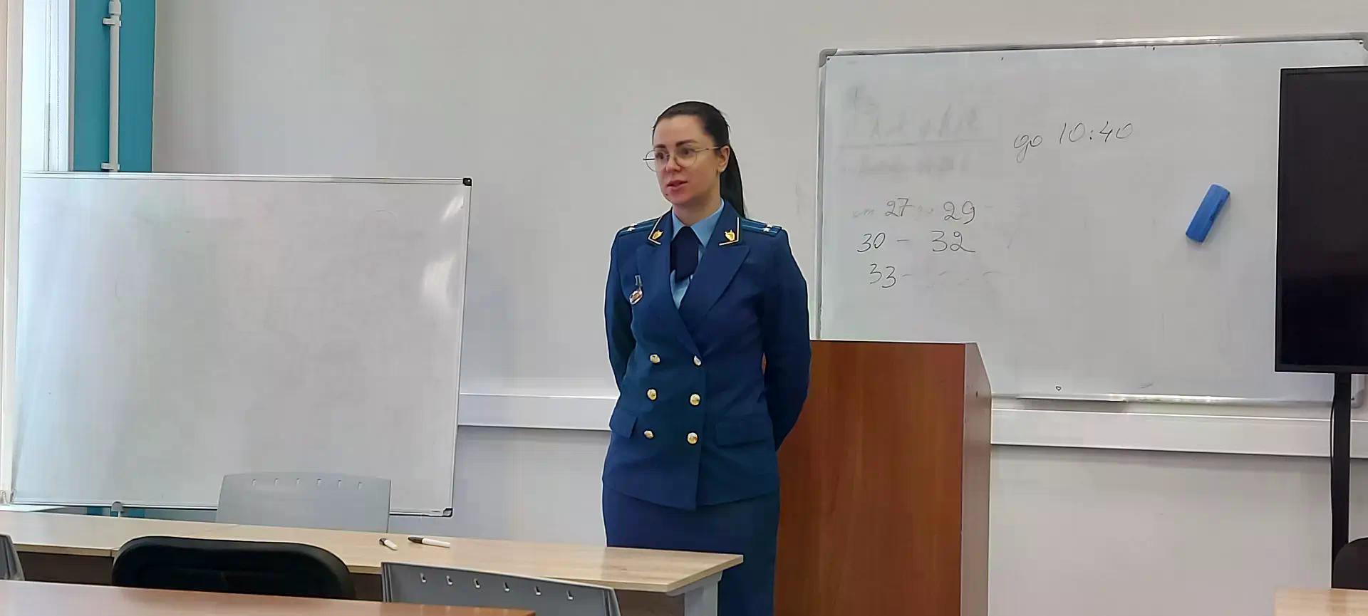 На юридическом факультете состоялась встреча студентов с Ириной Сергеевной Михайловой, старшим прокурором отдела по надзору за исполнением законов о несовершеннолетних прокуратуры Санкт-Петербурга