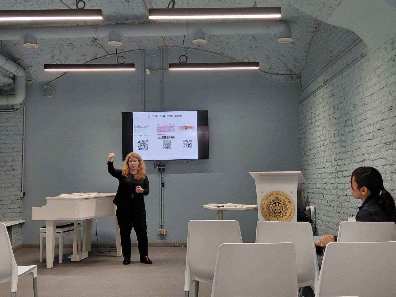 Открытая встреча «Лаборатория искусства: потенциал межпредметного подхода в освоении художественной культуры учащимися основной школы»