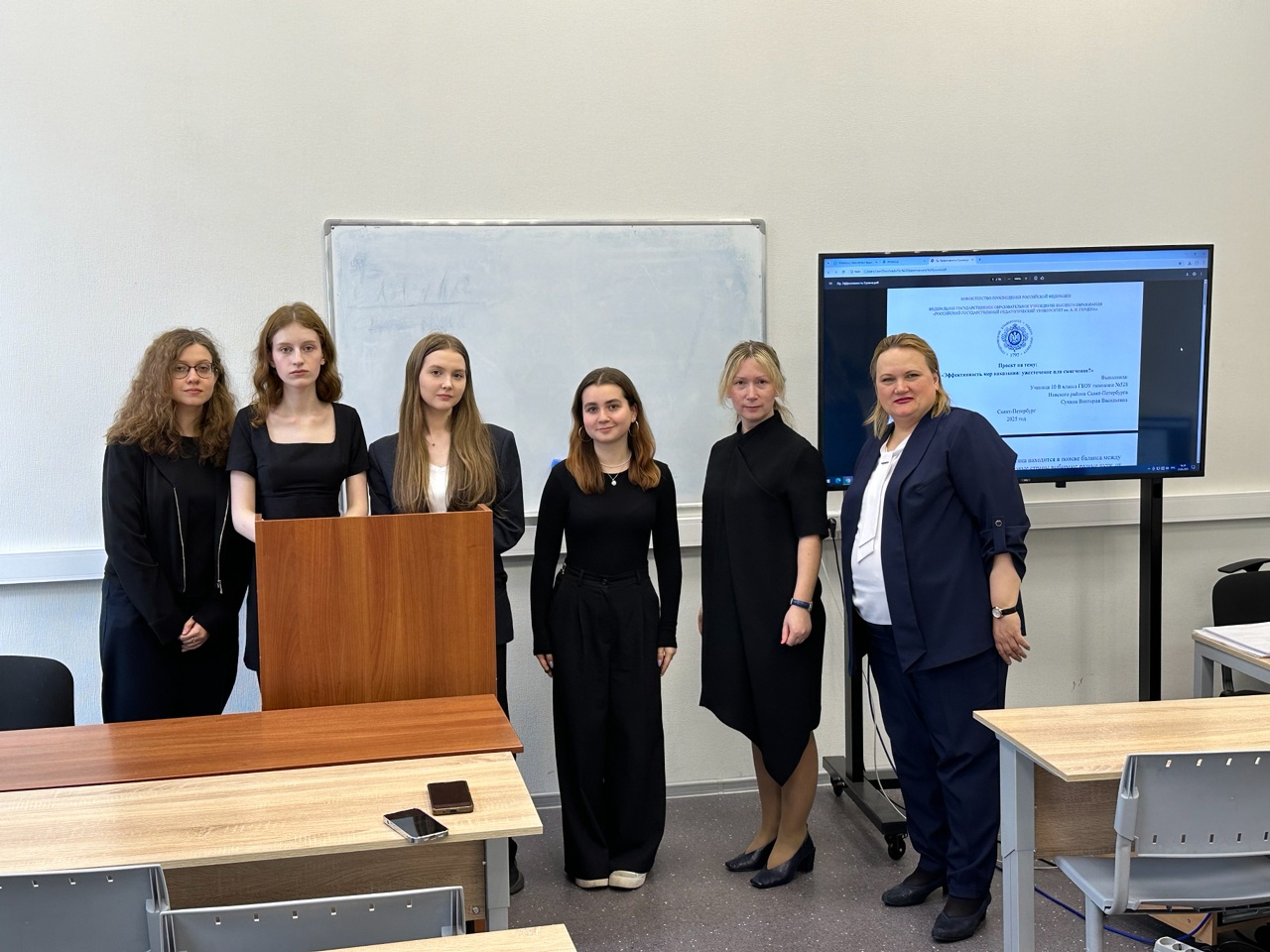 Состоялась защита проектов участников профориентационно–образовательной программы для учащихся классов психолого-педагогической направленности «Герценовская среда»