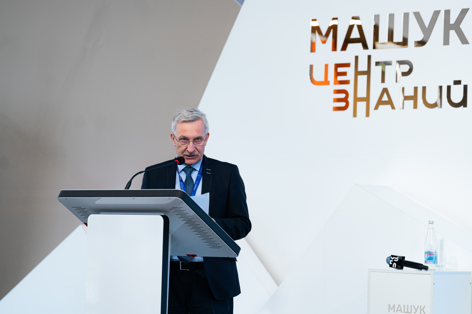 Ректор РГПУ им. А. И. Герцена Сергей Тарасов рассказал о новой модели научно-методического сопровождения инноваций в образовании